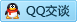 QQ在线咨询2853026234